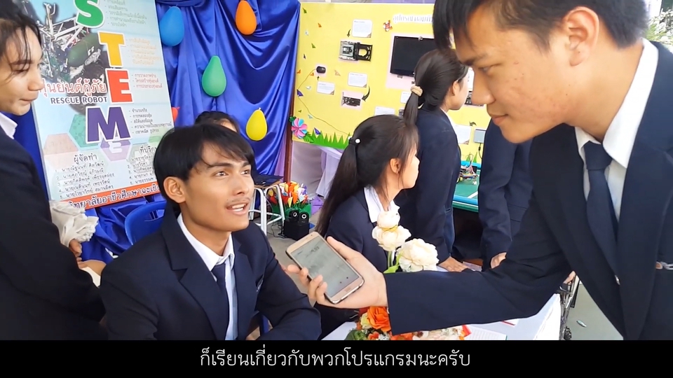 รับตัดต่อวีดีโอ งานแต่ง งานเลี้ยง งานอีเว้นท์ ราคาถูก