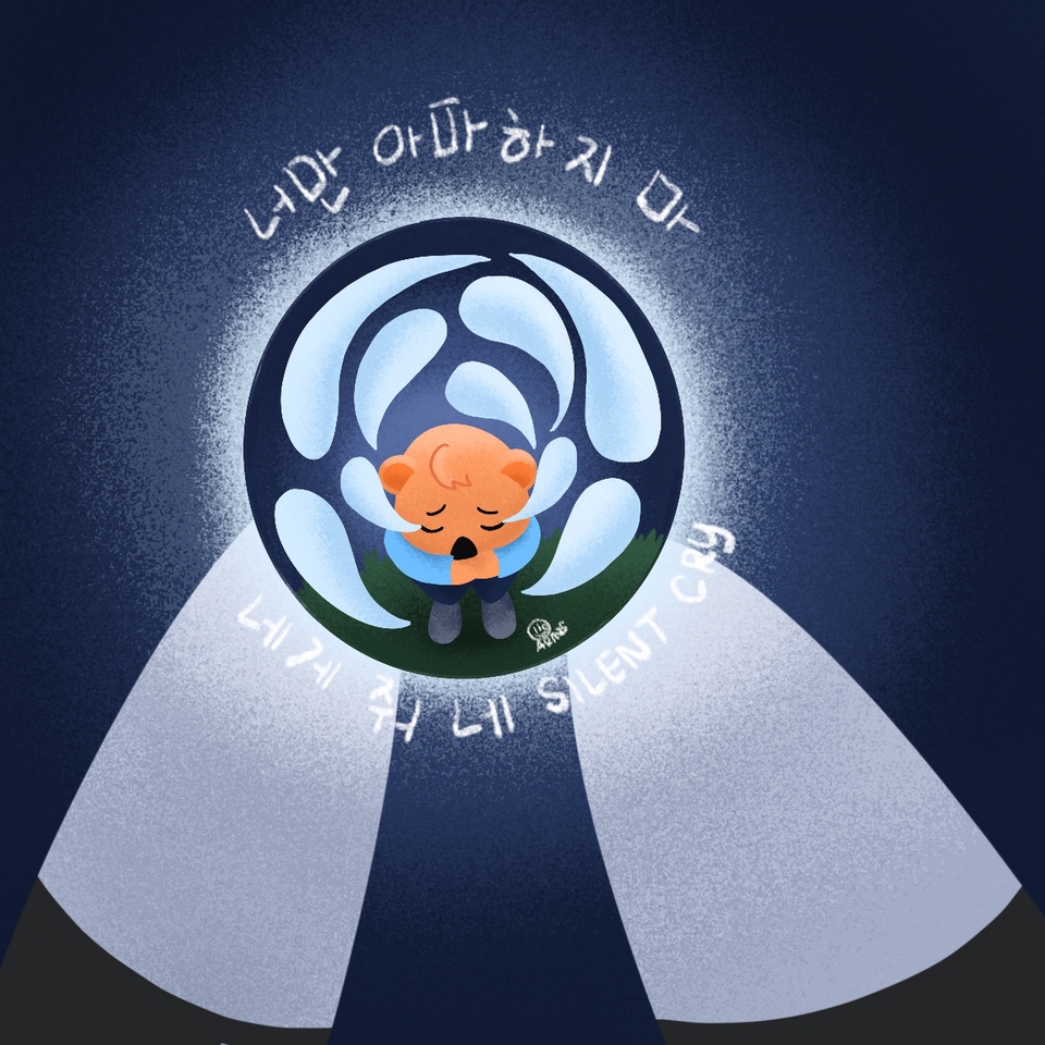 Gambar dan Ilustrasi - Ilustrasi Lucu untuk anak-anak! - 5