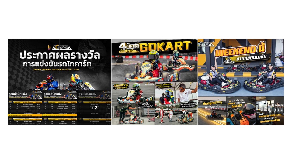 Creative & Content Marketing - Content Writer and Graphic สำหรับ Facebook / Instagram / Line oa - 3