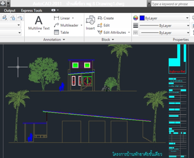 รับเขียนแบบบ้าน ออกแบบบ้านชั้นเดียว เขียนแบบบ้าน 2 ชั้น พร้อม boq ราคาถูก ประมาณราคาก่อสร้าง autocad