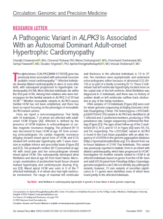 เขียนบทความ - รับเขียนบทความ/รายงาน/article วิชาการโดยนักวิจัยป.เอกด้าน Molecular Genetics - 4