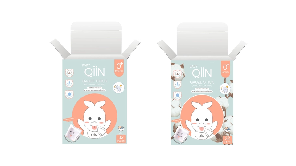 Label & Packaging - รับออกแบบออกแบบแพ็คเกจสินค้า,ออกแบบกล่องบรรจุภัณฑ์,บริการออกแบบโลโก้และแพ็คเกจ Packaging design - 13