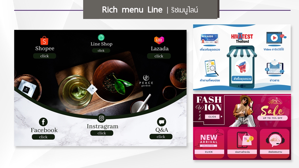 Banner โฆษณา - ออกแบบภาพโฆษณาออนไลน์ ADS/Cover Facebook/Rich menu line/IG/Website ตามสไตล์คุณ - 30