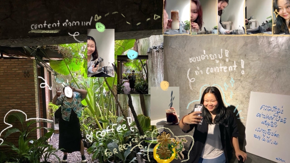 เน็ตไอดอลและบล็อกเกอร์รีวิว - รีวิวสินค้า - 1