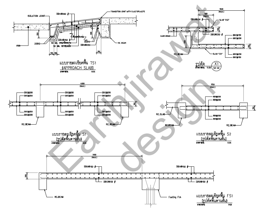 แบบก่อสร้างบ้าน ชั้นเดียว สองชั้น รับเขียนแบบบ้าน พร้อม boq ออกแบบบ้าน เขียนแบบโครงสร้างอาคาร เขียนแบบบ้าน รับประมาณราคาก่อสร้าง เขียนแบบอาคาร รับจ้างเขียนแบบบ้าน ราคาถูก