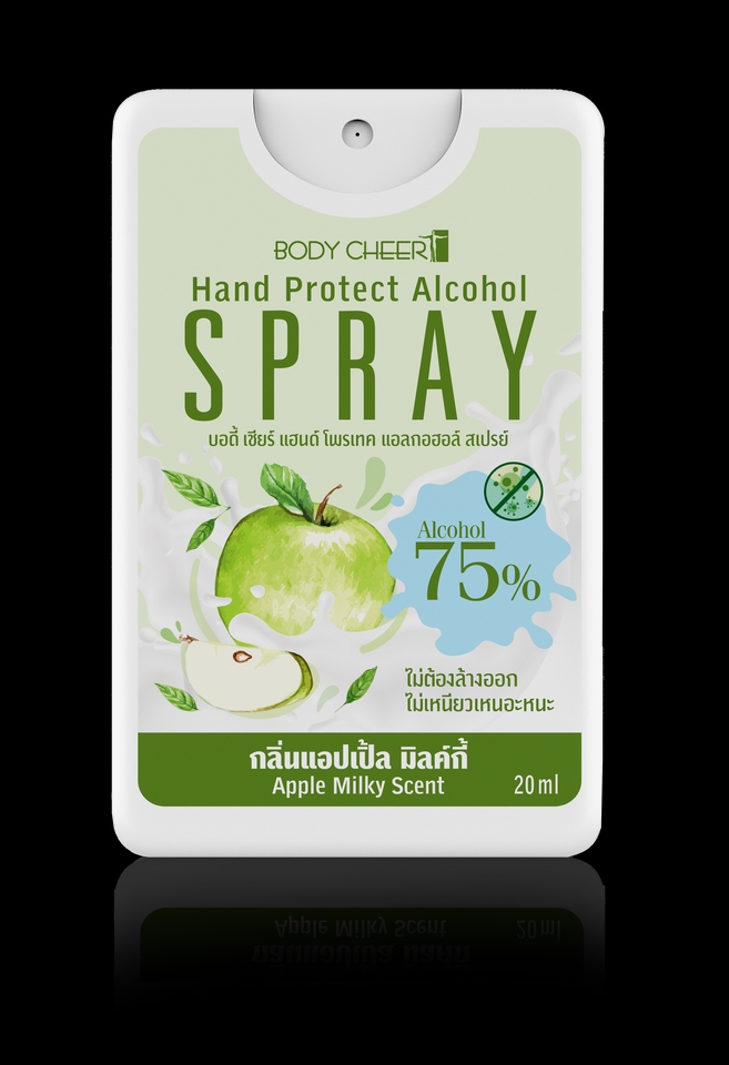 Label & Packaging - Lable & Packaging Design - 30