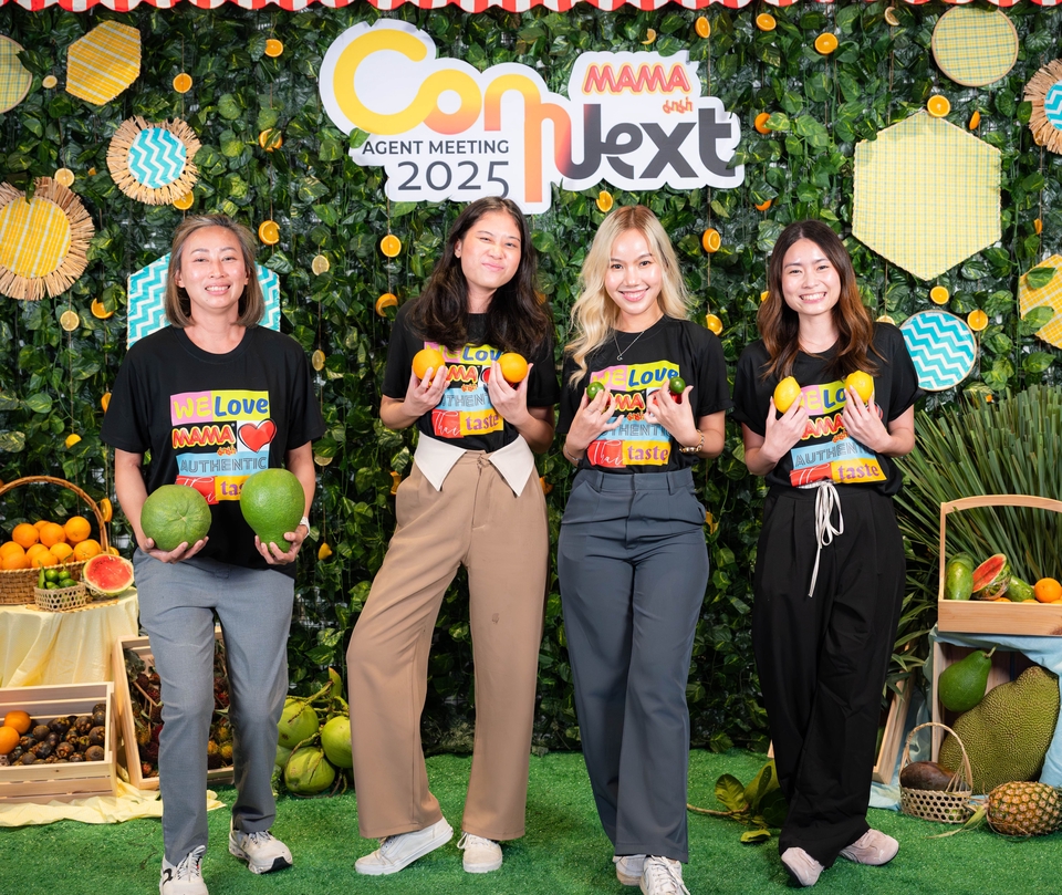 รับถ่ายภาพงานอีเว้นท์ Mama and Next 2025 ช่างภาพ ตากล้อง ถ่ายรูป
