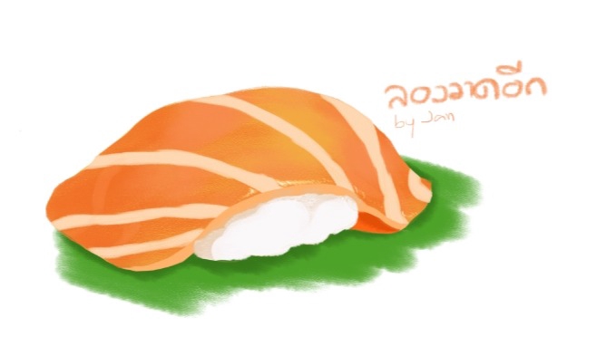 รับวาดรูปภาพประกอบอาหารญี่ปุ่น สไตล์ดิจิตอลเพ้นท์  ภาพซูชิแซลมอนน่ารัก