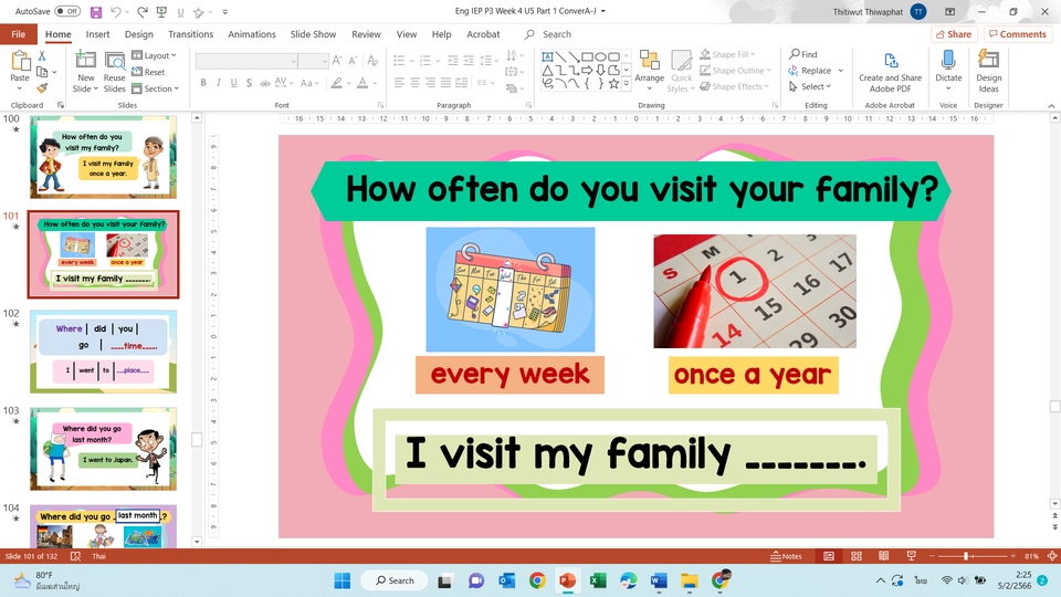Presentation - รับทำ Power Point ทุกระดับ - 4