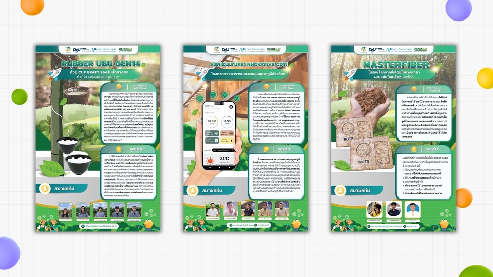 Infographics - ออกแบบ Infographics ด่วน ไว รับหมดค่า !!! - 6