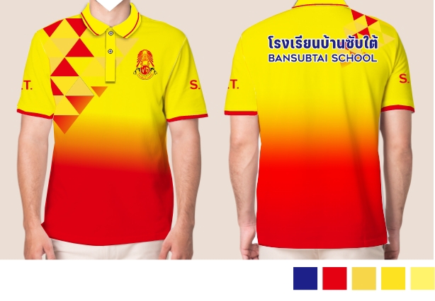 รับออกแบบลายเสื้อคอปกโปโล/เสื้อกีฬา พิมพ์ลาย Subdimension รับออกแบบลายเสื้อคอปกโปโล/เสื้อกีฬา พิมพ์ลาย Subdimension