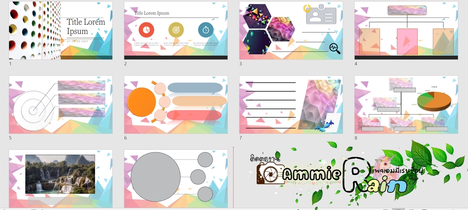 Presentation - รับทำ Presentation, Company Profile design & Style ที่ไม่เหมือนใคร - 3