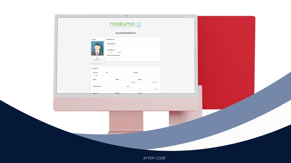 รับทำเว็บไซต์ขายของออนไลน์ รับทำเว็บไซต์ e-commerce สร้างเว็บไซต์ขายของออนไลน์ สร้างเว็บขายของ