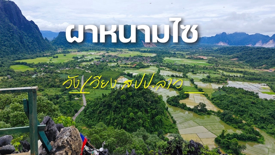 รับเขียนบทความ บทความ SEO รับเขียนคอนเทนต์ เขียนบทความภาษาอังกฤษ รับงานเขียนบทความ ภาษาไทย บริการเขียนบทความ บริการเขียนคอนเทนต์ รับทำคอนเทนต์