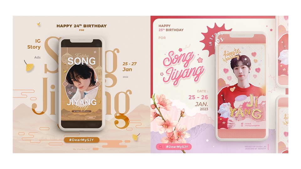Banner โฆษณา - Banner Ads โฆษณา IG, Thumbnail cover, Preview สินค้า หรือโฆษณา - 1