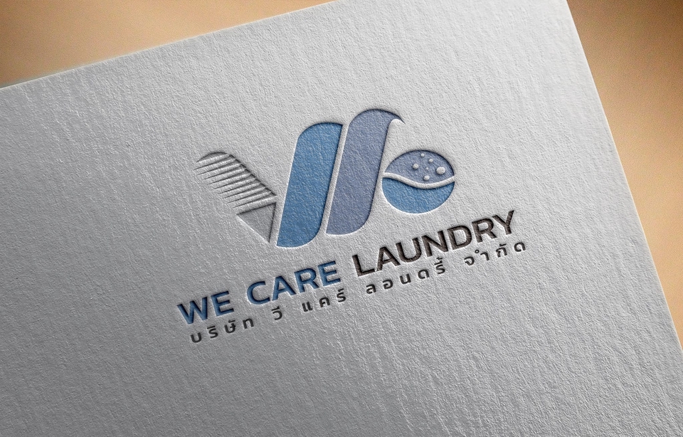 Logo - ออกแบบโลโก้ - 12