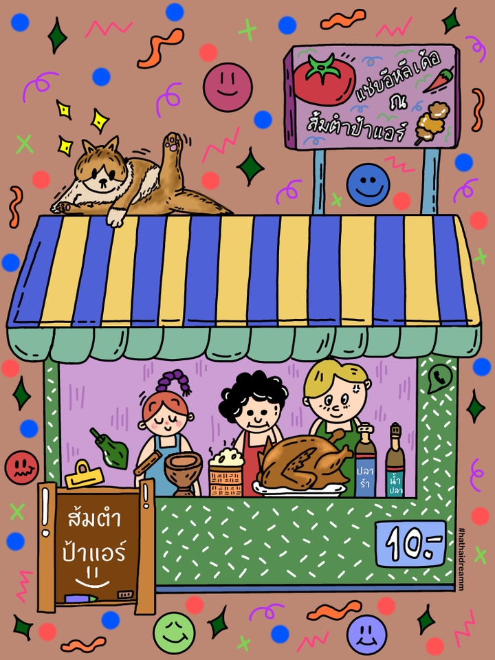 รับวาดรูปภาพประกอบ อาหารไทย สไตล์การ์ตูน