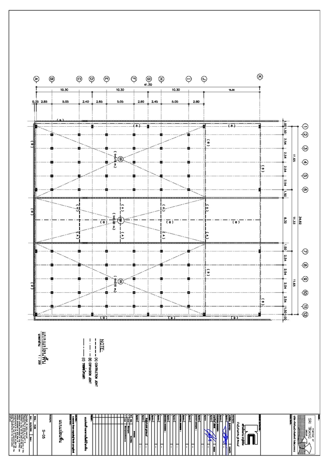 เขียนแบบวิศวกรรมและออกแบบโครงสร้าง - เขียนแบบบ้านพักอาศัย อาคารพาณิชย์ 2D & 3D - 22