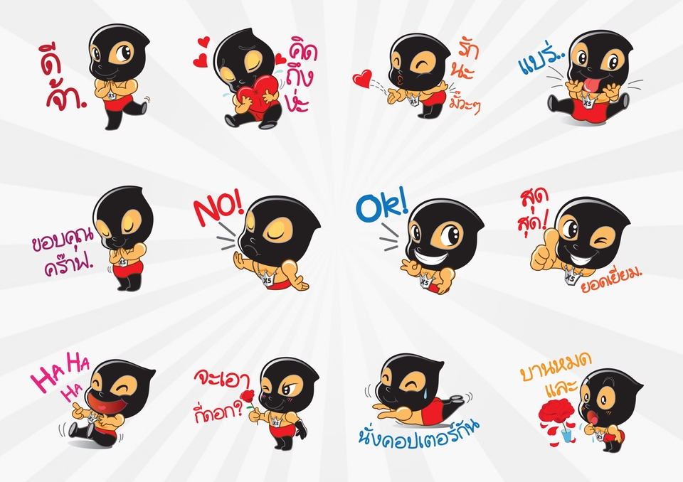 ออกแบบ LINE Sticker - รับออกแบบจัดทำ Line Sticker - 9