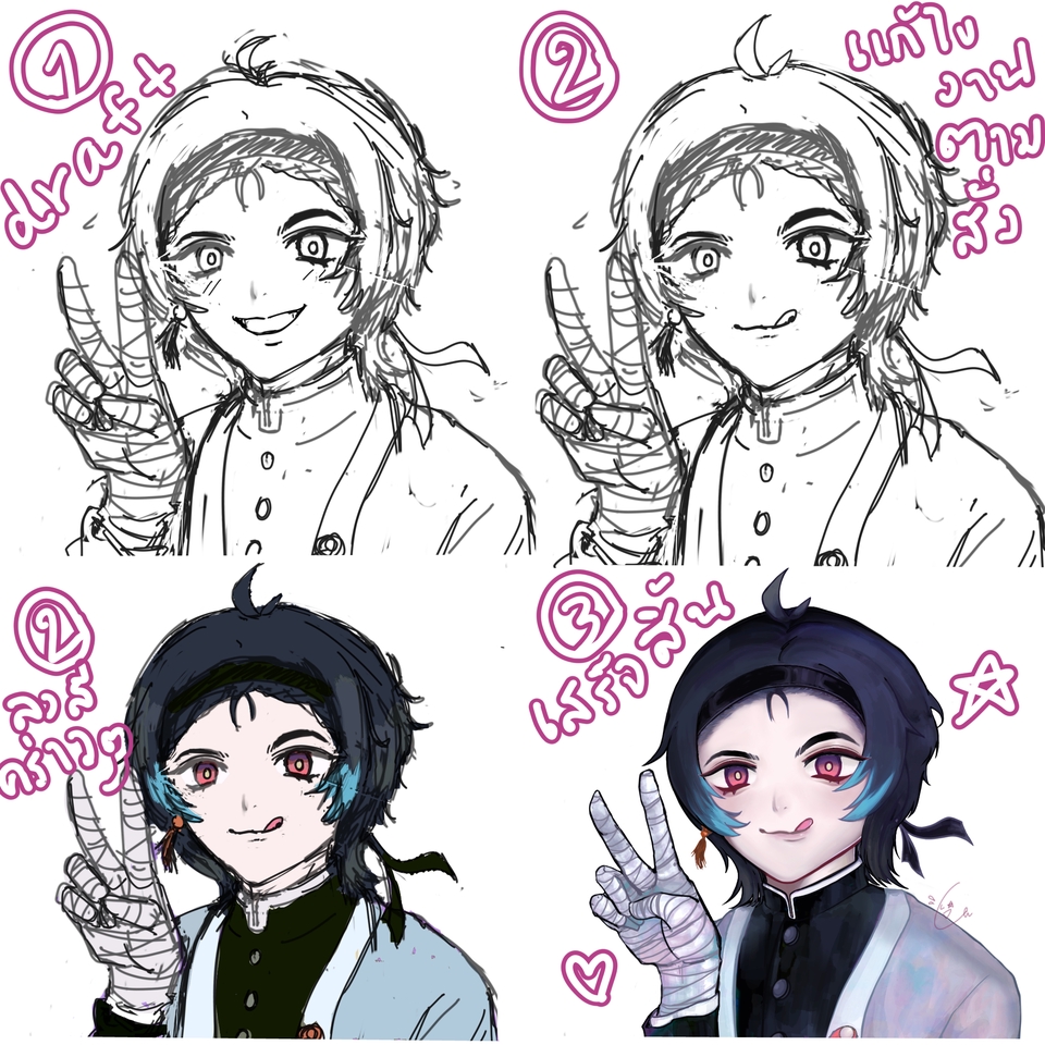 วาดภาพการ์ตูน - วาดคาแรคเตอร์จากการ์ตูน,เกม,OC/ Chibi / มาสคอตคนและสัตว์ - 6