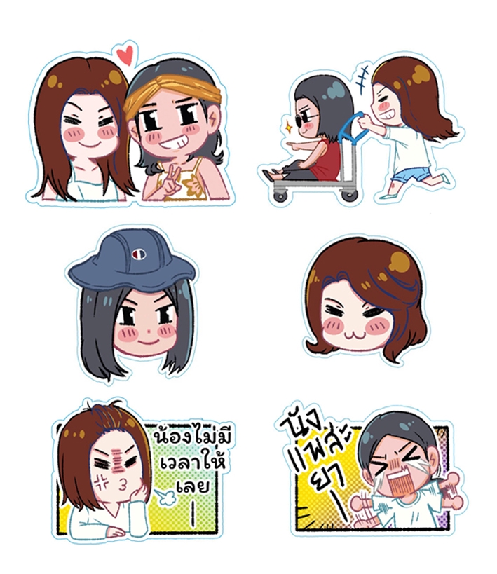 ออกแบบ Character & Mascot - รับวาดการ์ตูน / มาสคอต mascot - 7