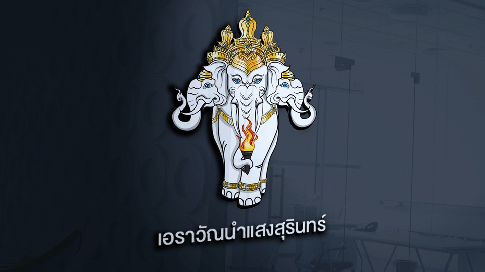 Logo - รับออกแบบโลโก้บริษัท แบรนด์สินค้า ร้านค้า องค์กร อื่นๆ - 1