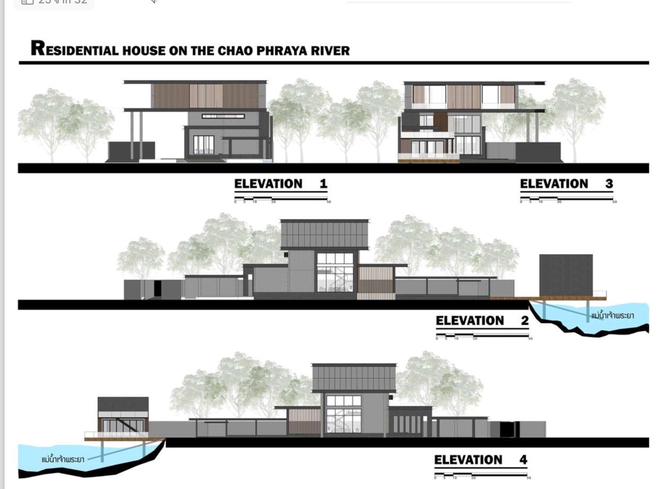 เขียนแบบวิศวกรรมและออกแบบโครงสร้าง - เขียนแบบบ้านพักอาศัย - 3