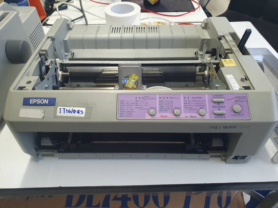 IT Solution และ Support - IT support แก้ไขโปรแกรมและรับปรึกษาเกี่ยวระบบการระบบ อินเทอร์เน็ต Printer - 7