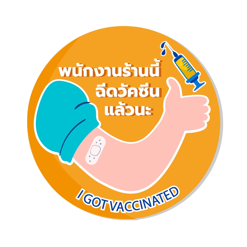สื่อสิ่งพิมพ์และนามบัตร - ออกแบบโปสเตอร์งาน/สื่อสิ่งพิมพ์ต่างๆ - 5