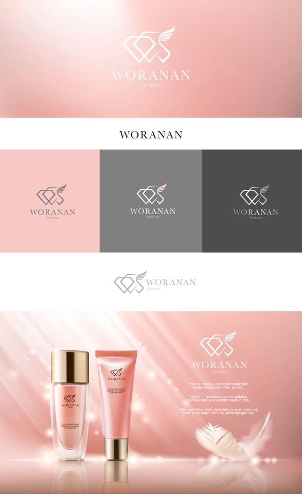 ออกแบบโลโก้ โลโก้เรียบหรูดูแพง ออกแบบโลโก้สินค้า