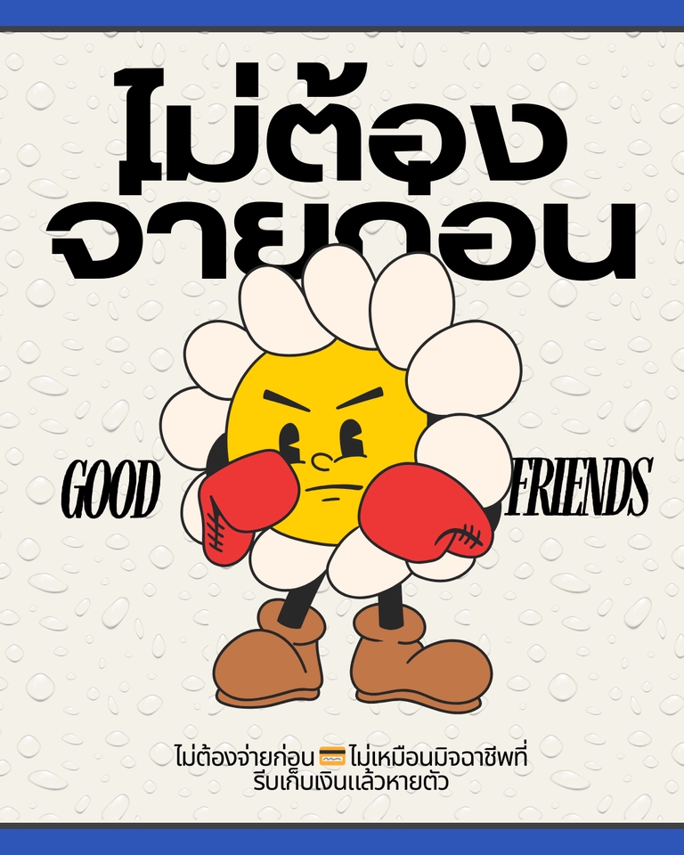 ออกแบบโปสเตอร์ ร้านปริ้นโปสเตอร์ ทำโปสเตอร์ รับทำโปสเตอร์ ราคา รับออกแบบโปสเตอร์ ออกแบบโปสเตอร์โฆษณา ออกแบบโปสเตอร์สินค้า รับทำโปสเตอร์ รับออกแบบนามบัตร ออกแบบเมนูอาหาร รับทำเรซูเม่ รับออกแบบป้ายหน้าร้านเสริมสวย รับทำพอร์ต