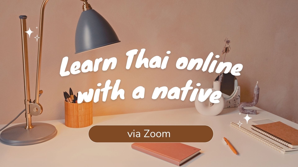 ผู้เชี่ยวชาญให้ความรู้เฉพาะด้าน - Thai teacher online - 1