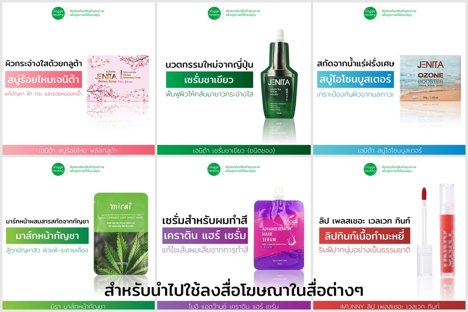 ช่างภาพ freelance รับถ่ายภาพ รับถ่ายรูป portrait รับถ่ายรูปคน รับถ่ายรูปโปรไฟล์ รับถ่ายรูปบุคคล รับถ่ายภาพงาน event รับถ่ายภาพงานอีเว้นท์ รับถ่ายรูปสถานที่ รับถ่ายรูปบ้าน รับถ่ายรูปคอนโด รับถ่ายรูปสินค้า รับถ่ายรูปอาหาร รับถ่ายภาพแฟชั่น รับถ่ายรูปเสื้อผ้า ช่างภาพกรุงเทพ ช่างภาพเชียงใหม่ ช่างภาพชลบุรี ช่างภาพภูเก็ต ช่างภาพขอนแก่น ช่างภาพ รับถ่ายรูป รับถ่ายภาพสินค้า ถ่ายรูปสินค้า รับถ่ายรูป packshot ถ่าย packshot ช่างถ่ายรูป ช่างภาพ candid ช่างภาพแคนดิด รับถ่ายภาพแคนดิด รับถ่ายภาพงานศพ ช่างภาพงานฌาปนกิจ