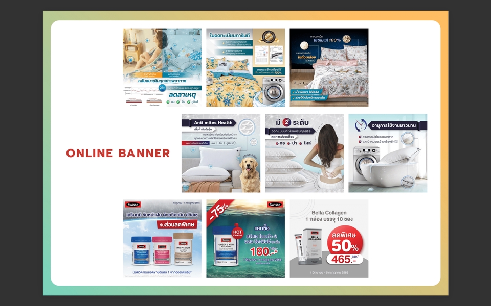 Banner โฆษณา - รับออกแบบ Ads , Banner, FB IG Content Online ทุกรูปแบบ - 5