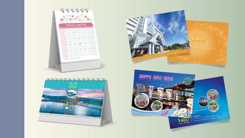 สื่อสิ่งพิมพ์และนามบัตร - รับออกแบบสื่อสิ่งพิมพ์ต่างๆ - 21