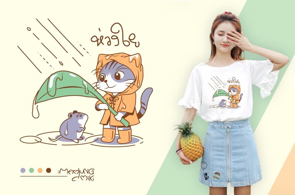 ออกแบบ Character & Mascot - ออกแบบลายเสื้อ ออกแบบตัวการ์ตูน ออกแบบคาแรคเตอร์ตามต้องการ วาดสัตว์เลี้ยงเป็นการ์ตูน ได้รับไฟลVector - 29