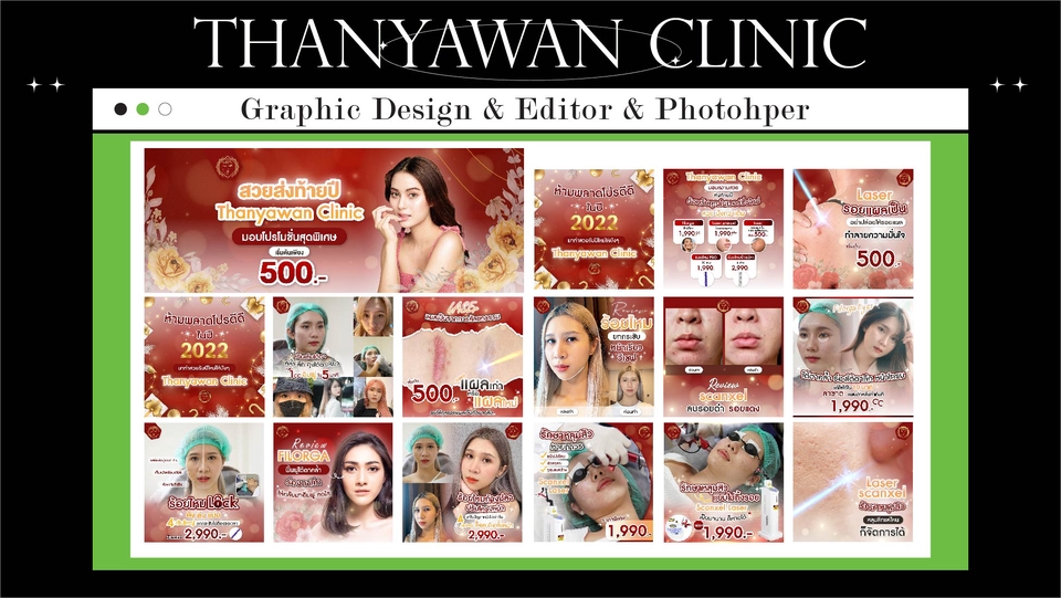 Banner โฆษณา - รับ Design Bandner, Ads ( FB, IG ) และสื่อออนไลน์ทุกรูปแบบ - 10
