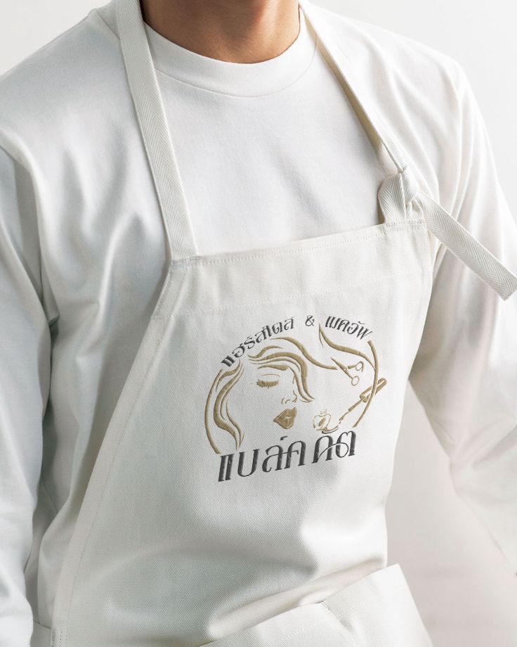 ผ้ากันเปื้อน option 1