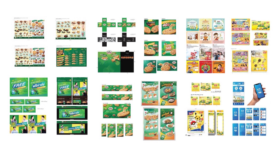 Label & Packaging - Packaging Designer - 8