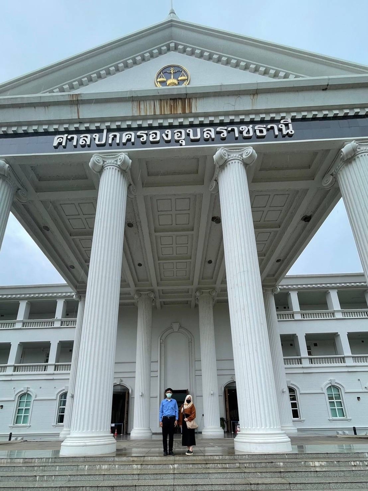 กฏหมาย - งานคดี หนังสือทวงถามหนี้ ปรึกษากฎหมายเบื้องต้น - 4