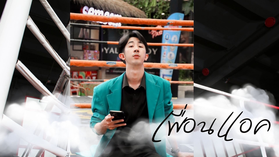 หาเพื่อนทำกิจกรรม กิน เที่ยว - หาเพื่อนเที่ยว ดูหนัง กินข้าว เวิร์คช้อป ไปคาเฟ่ ไหว้พระ ร้องเพลง เล่นกีฬา ดื่มแก้เหงา แช่ออนเซ็น - 2