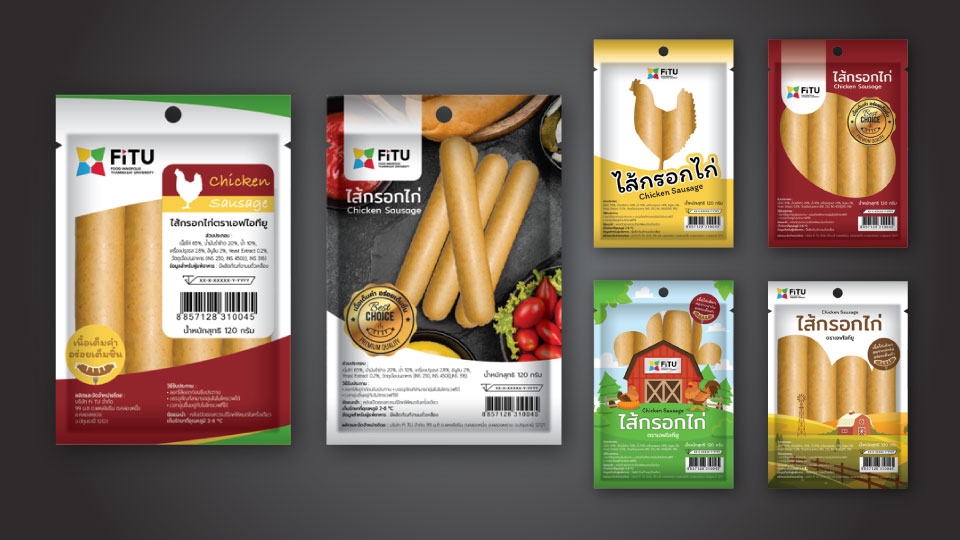 Label & Packaging - Packaging Design, ออกแบบบรรจุภัณฑ์ หลากหลายรูปแบบตามความต้องการของลูกค้า - 3