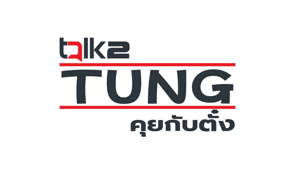 Logo - Logo Design for Branding and Companies (Logo and Branding) - 8
