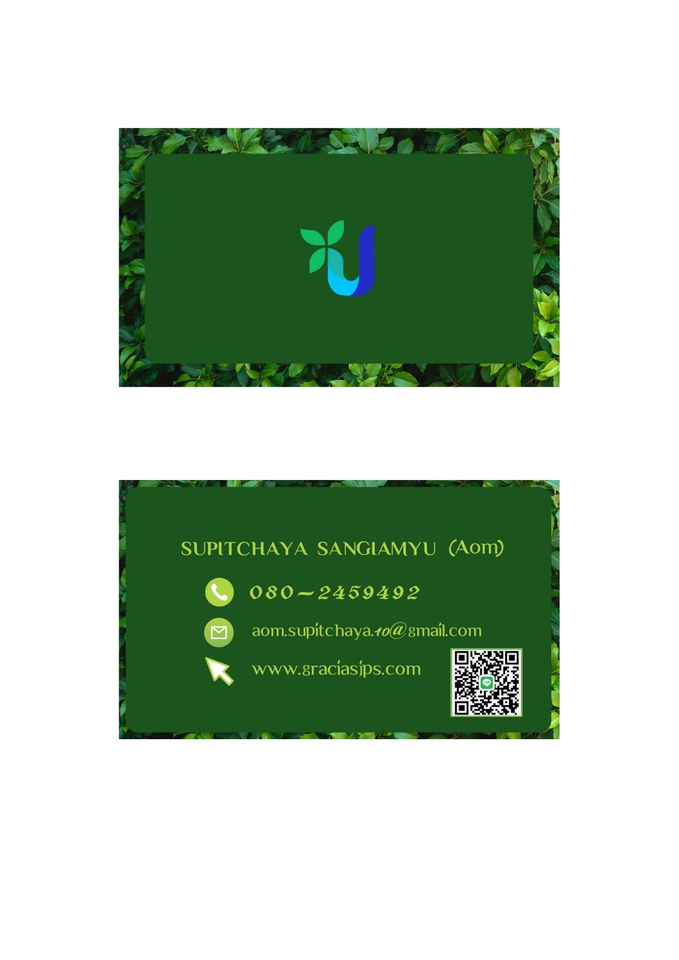 สื่อสิ่งพิมพ์และนามบัตร - รับทำ-ออกแบบแบนเนอร์ โปสเตอร์ ป้าย สื่งสิ่งพิมพ์ - 17