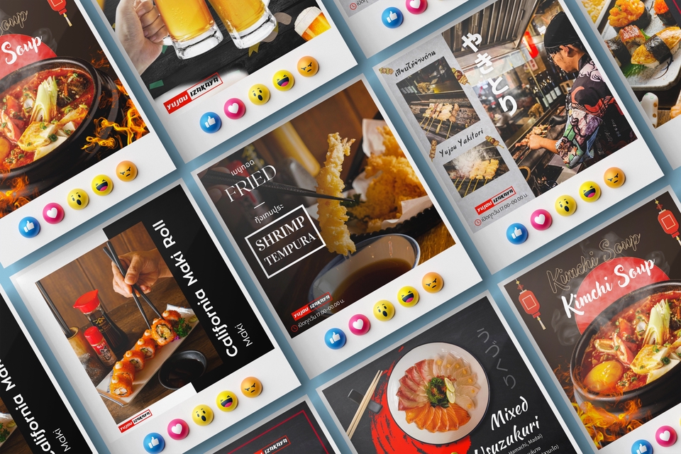 Banner โฆษณา - ออกแบบ Banner , Ads สินค้าทุกประเภท - 3