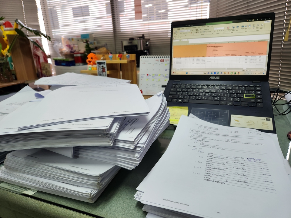 พิมพ์งาน และคีย์ข้อมูล - พิมพ์งาน คีย์ข้อมูล (word/excel/powerpoint) - 3