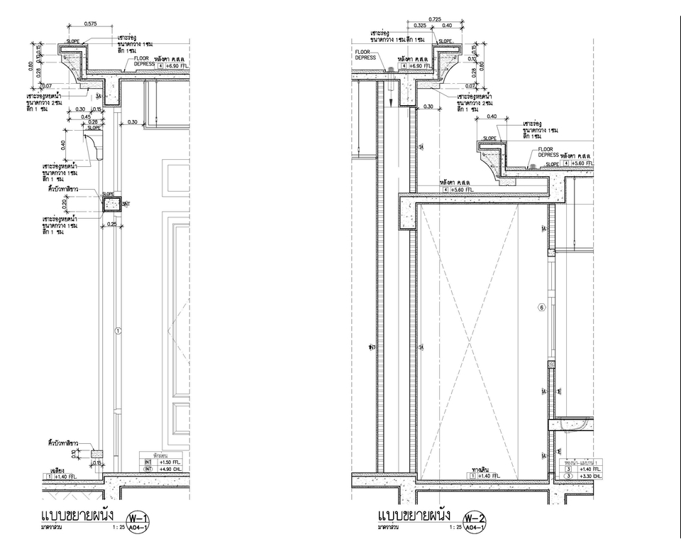 ออกแบบตกแต่งภายในและภายนอก - ออกแบบ-เขียนแบบ สถาปัตยกรรม - 22