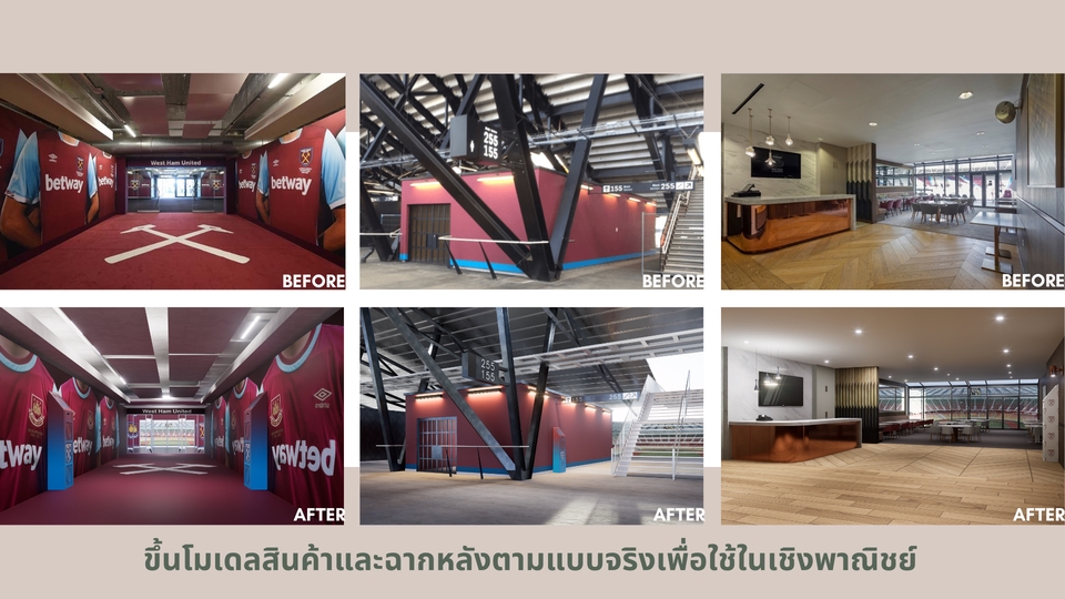 ออกแบบตกแต่งภายในและภายนอก - ขึ้นโมเดลสามมิติและเรนเดอร์ภาพเสมือนจริงตามแบบของลูกค้า - 19