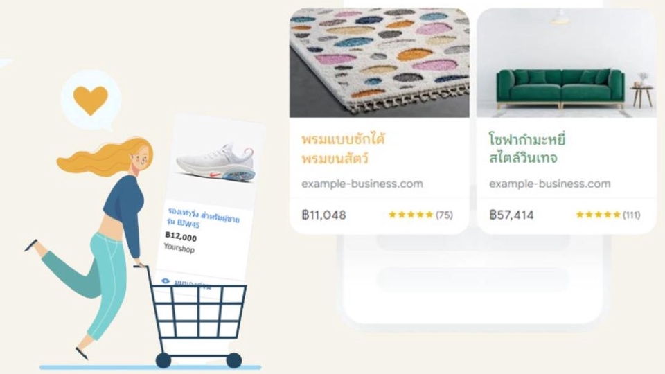 รับทำโฆษณา google ads รับทำ adwords รับทำโฆษณา sem รับทำ sem รับทำ adwords รับลงโฆษณา google รับยิงแอด google  รับทำโฆษณา gdn  รับทำ google display network  รับทำโฆษณา youtube ราคา โฆษณา google adword โฆษณา adword รับทำ google adwords โฆษณาบน youtube โฆษณา youtube ราคา ทําโฆษณา youtube รับทำ google ads ลงโฆษณา google โฆษณากูเกิ้ล โฆษณาบน google โฆษณา google ซื้อโฆษณา google โฆษณา google ads รับทำโฆษณา google google shopping ads GDN Banner โฆษณา gdn