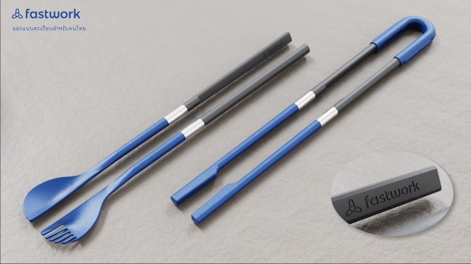 รับปั้นโมเดล 3D รับทำโมเดลสินค้า รับทำ 3D packshot 3D model 3d สินค้า 3d packshot